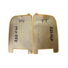 HC-M-1280 12V Car Mirror Heating Element Glass Defroster