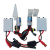 HC-B-3065 BUS PARTS HID KIT FOR HIGH BEAM OR LOW BEAM 