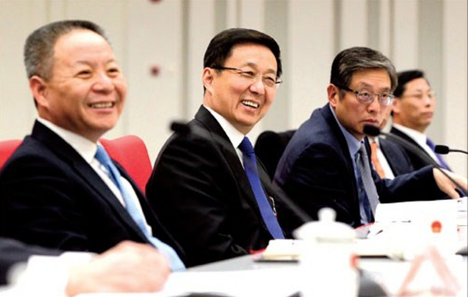 TIM截图20190718132120