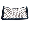 HC-B-16120 BUS PASSENGER SEAT MAGAZINE BAG 360*180MM/365×185MM