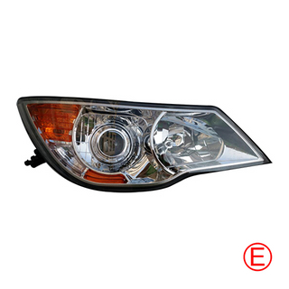 HC-B-1145 HEAD LAMP 615*285*233