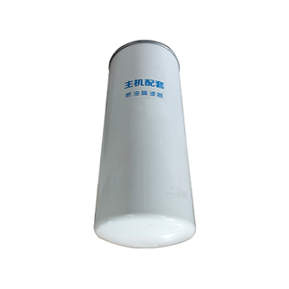 HC-B-74018 FUEL FILTER