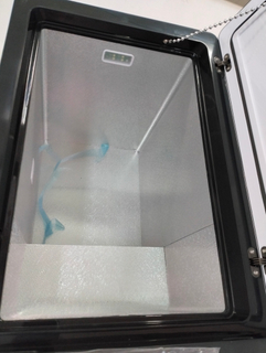 HC-B-52026 High Efficiency Bus Refrigerator for Bus