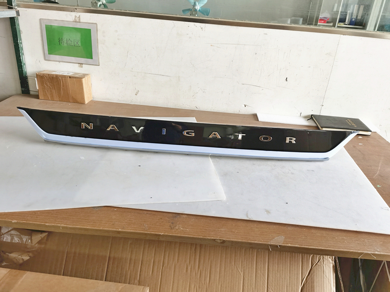 HC-B-24112 Bus Front Decoration Board with 24V LED Light for Kinglong Navigator 6129