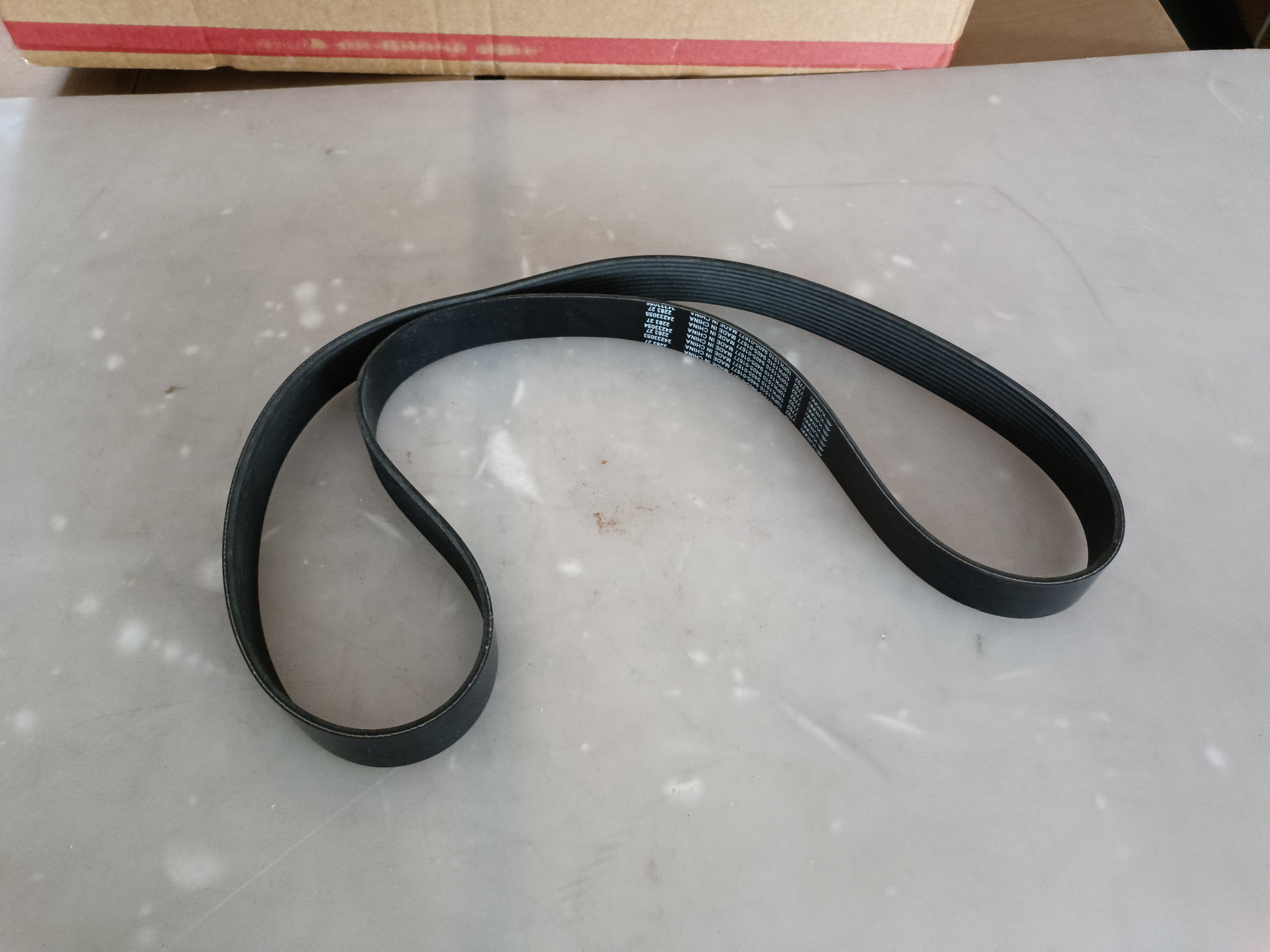 B-72032 BUS BODY PARTS BELT FOR YUTONG 10PK1510 9405-01677