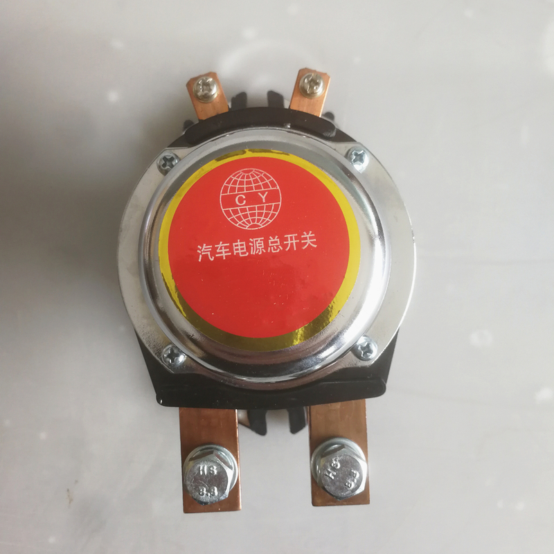 HC-O-2140 Genuine Main Power Switch DK-236 for King Long Bus