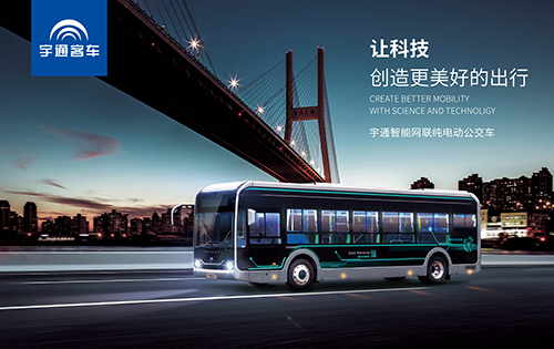 5af00b08a5702e6aebaa46b173b6b91b_2019CGPskwdWne