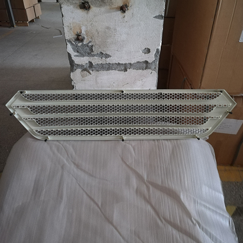 HC-B-35287 FRONT GRILLE