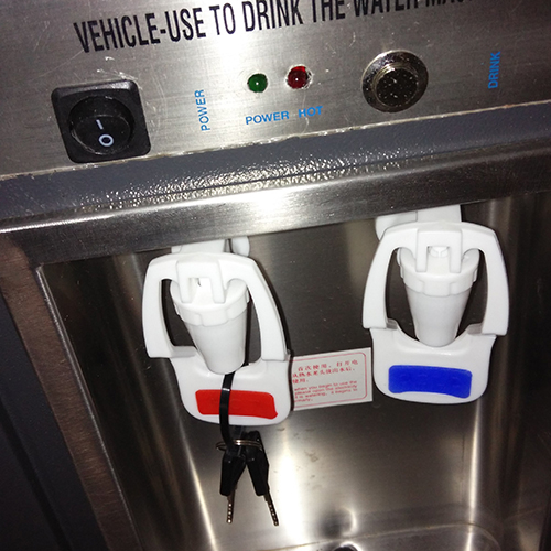 HC-B-44007 WATER DISPENSER 310*760*880MM