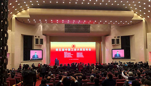 24e5eab7535cd57c2ed46b58277daaf8_2018LJQsOvAGVV