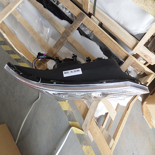 HC-B-1145 HEAD LAMP 615*285*233