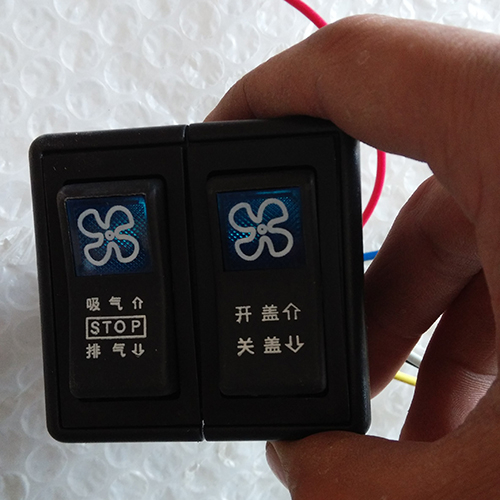 HC-B-7045 290 VENTILATION FAN SIZE:DIA500*180MM