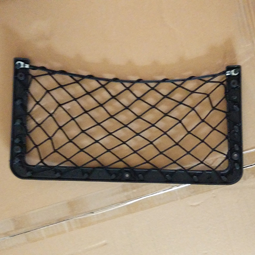 HC-B-16120 BUS PASSENGER SEAT MAGAZINE BAG 360*180MM/365×185MM