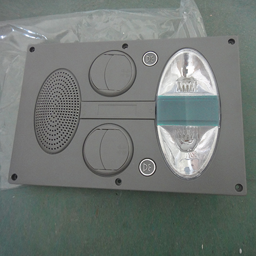 HC-B-12101-2 BUS WIND OUTLET 330*220MM