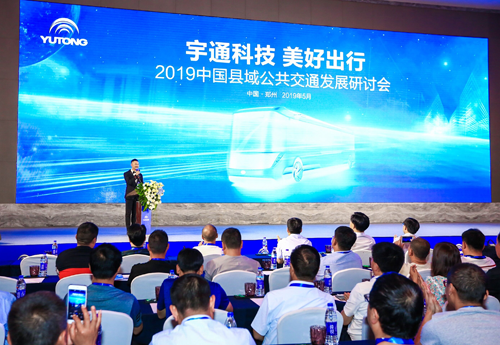 e362fe4a63aa278e1ba98f60ea7f8e37_2019EbJxKyoqUy