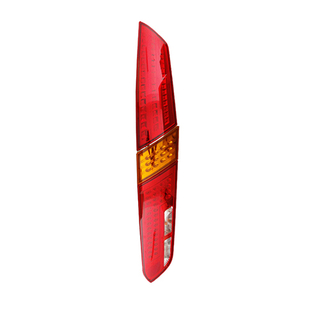 HC-B-2475 REAR LAMP 1870*252*132