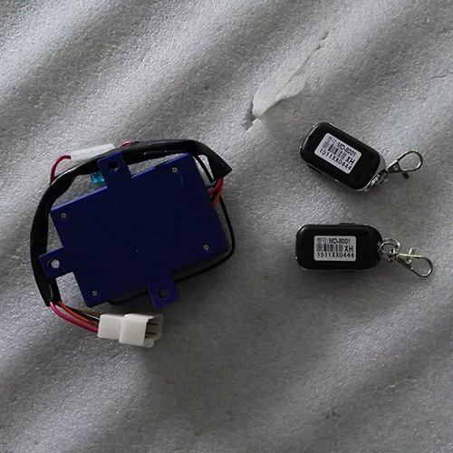 HC-B-20017 BUS ELECTRONIC REMOTE CONTROL LOCK
