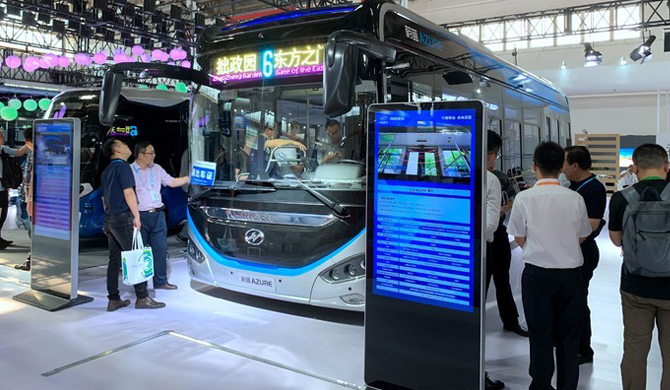 73dc38fe1132f2bda4dacaa8473d4fc6_20190726145131_66537