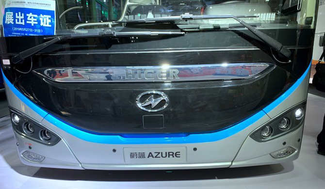 35020f10fededb22864bdca4290ca8ee_20190726145146_94754