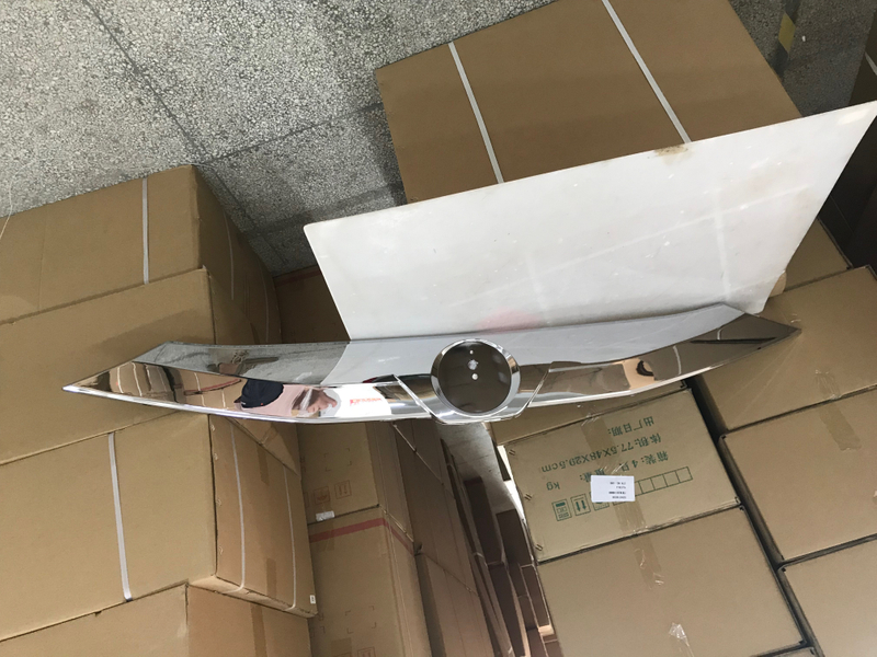 HC-B-35331-1 FRONT DECORATION BOARD