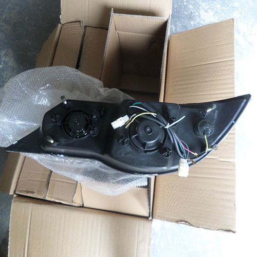 HC-B-1151 HEAD LAMP 669*217*172