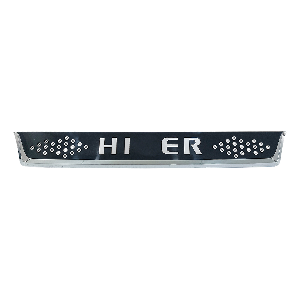 HC-B-24144.jpg