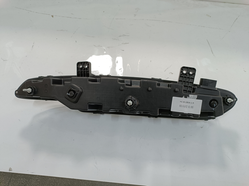 HC-B-1804-1 2026 New Arrival Bus Eyebrow Lamp for City Bus 