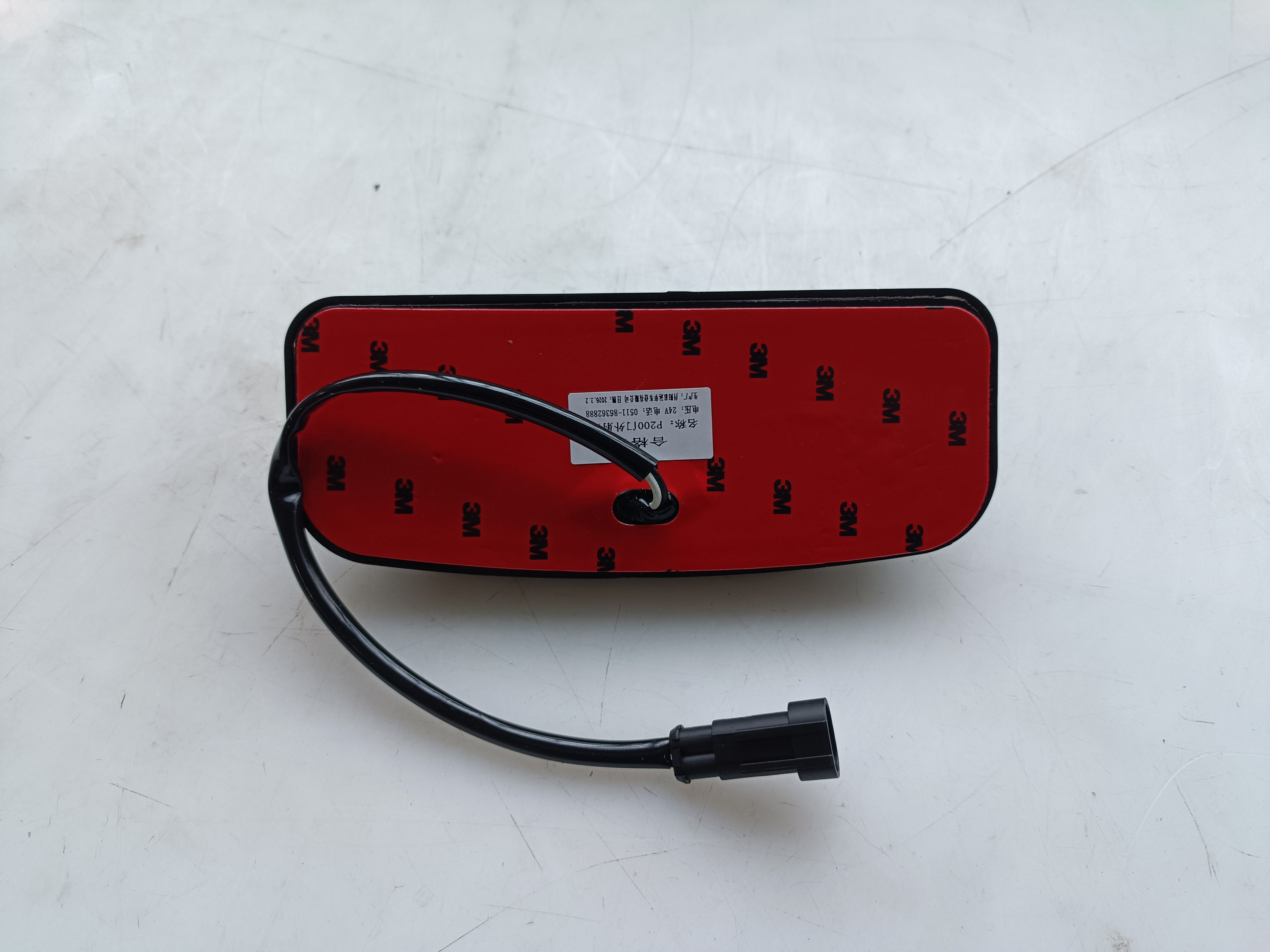 HC-B-28036 E-Mark Certified Waterproof LED Door Courtesy Lamp for Bus Door Step Lighting