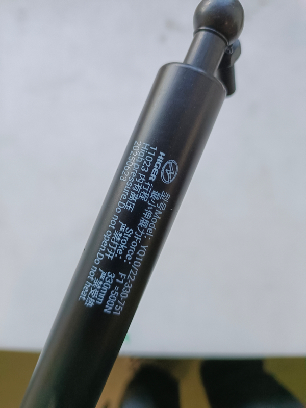 HC-B-18169 Auto coach accessories bus rod black 500N original