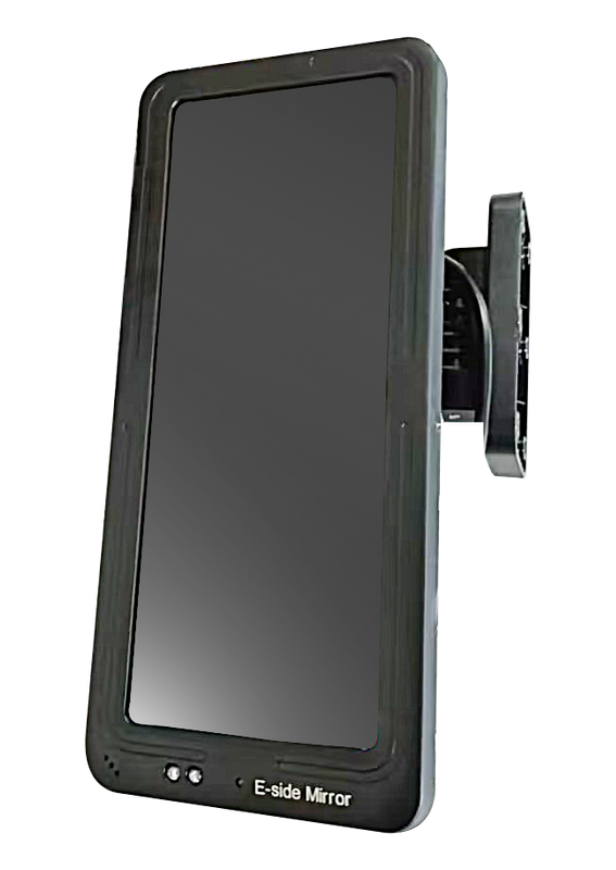 HC-B-62056 High Quality Bus Monitor / Rear View Display for Bus
