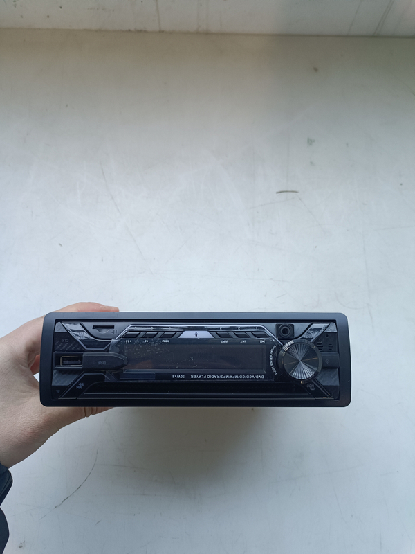 HC-B-62057 AUTO PARTS UNIVERSAL PLAYER DVD/CD/MP3/MP4